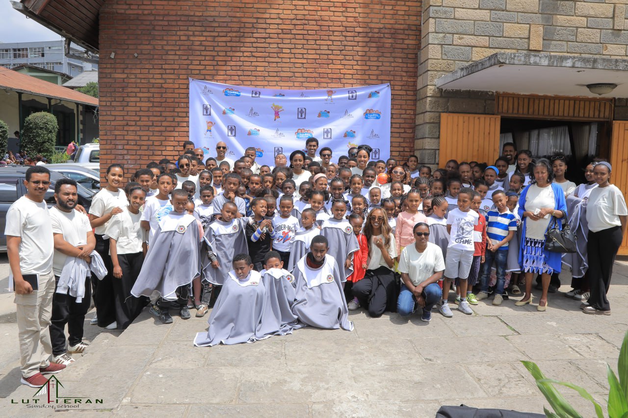 የልጆችና የወላጆች የአንድንት ቀን ለትውስታ ጥቅምት 9 2018  ዐ.ም