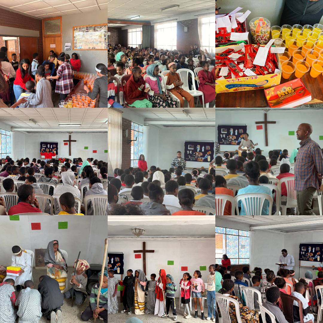 የጌታችንና የመድኃኒታችንን ልደት ክብረ በዓል ታህሳስ 26 2018 ዓ.ም.	